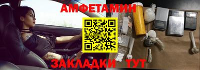 винт Донской