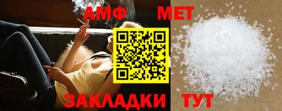 хмурый Татарск