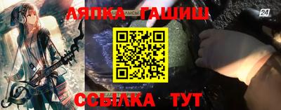 винт Донской