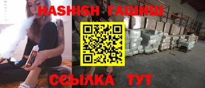 винт Донской