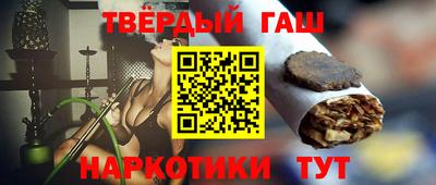винт Донской