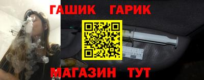 винт Донской