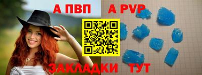 mix Тверь