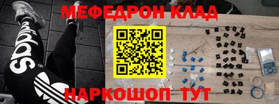 винт Донской
