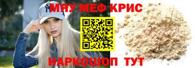 дистиллят марихуана Дубна