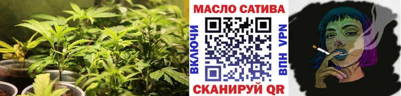 Дистиллят ТГК жижа  Муром 