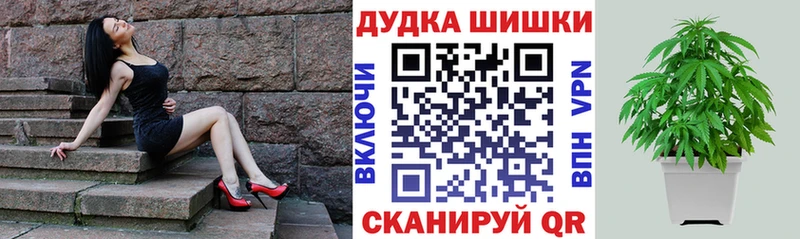 Шишки марихуана OG Kush даркнет сайт Муром